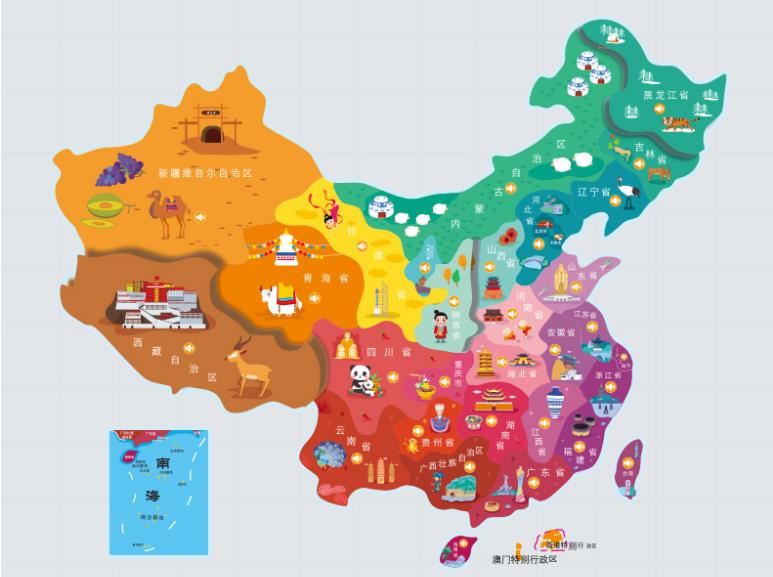 雷州名酒回收.jpg